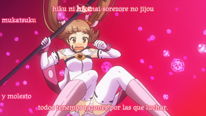 Rokujouma no Shinryakusha!?